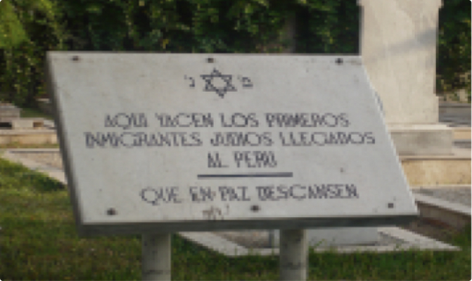 Monumento a los primeros inmigrantes Judíos que llegaron al Perú