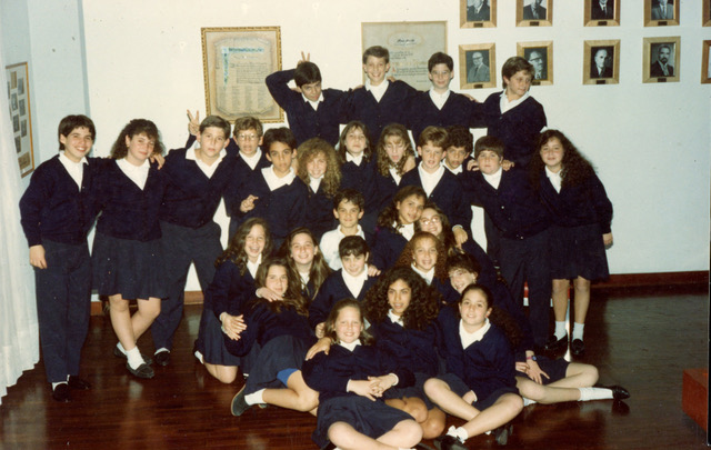 Foto del colegio León Pinelo en diferentes ocasionesa anio 2021